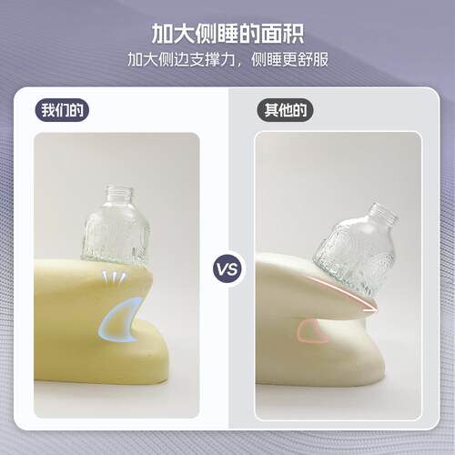 新品记忆棉头枕枕芯压枕护颈枕纸鸢枕睡眠高枕不塌慢回零弹助记忆
