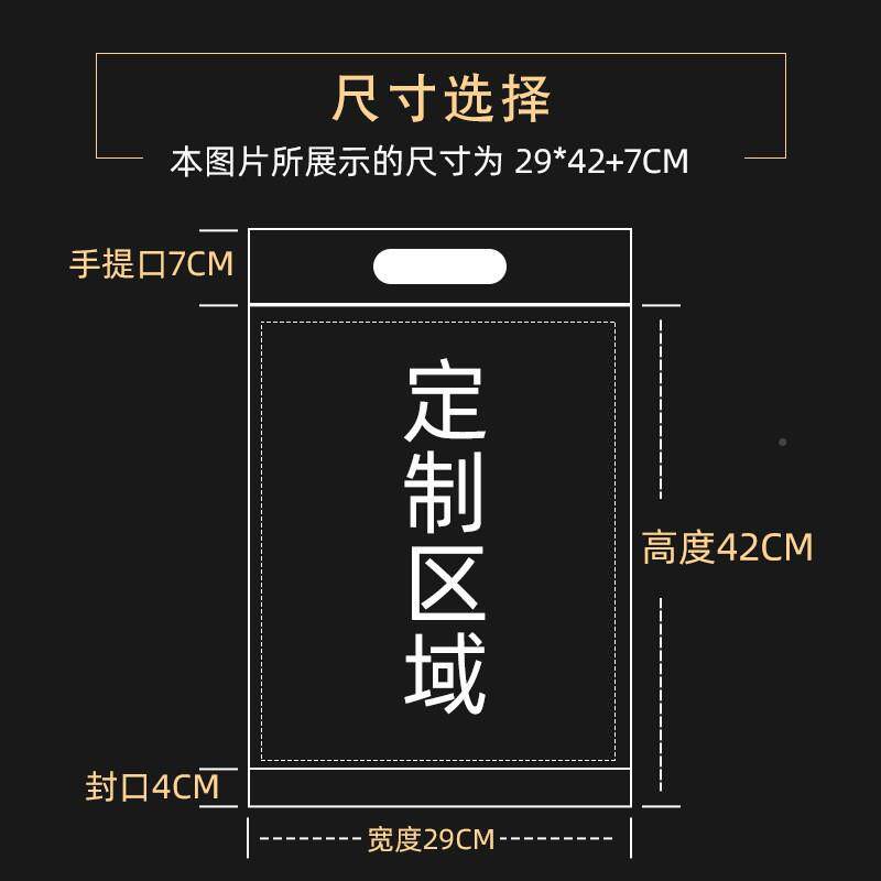 加气厚手提气泡袋黑哑服光140g便携式装装袋共挤膜快递袋泡SAP信