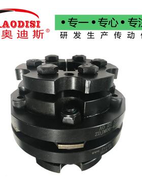 兰实力厂AO套DISI法钢锥单型膜片弹性联轴器RHK工铝合金膜片联轴