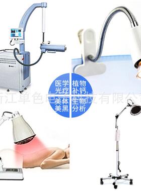 单色308nm大率6868紫外光疗灯珠w150mKNH功高功率leduvb线爬宠灯