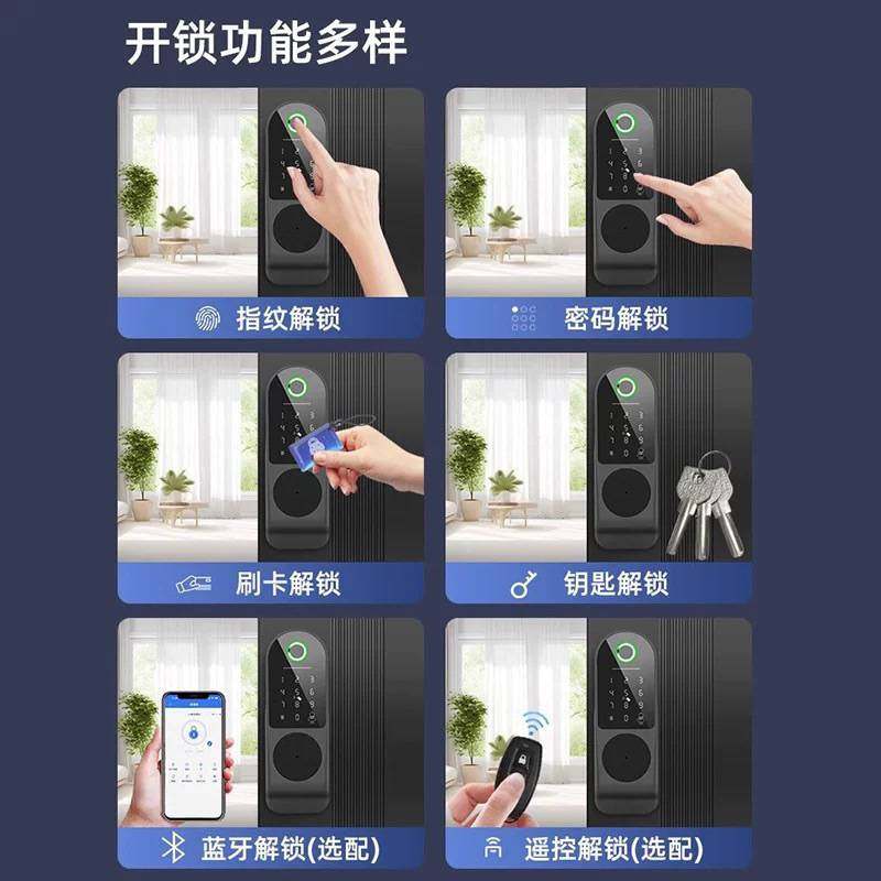 老式门指纹锁免布线铁门人脸锁改装密码锁智能牛头锁户外电子跨境