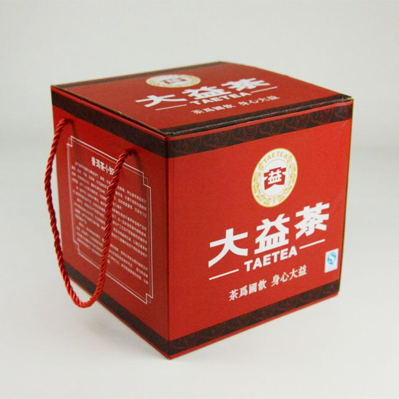 大益普洱茶礼品盒整提装7饼纸质包装盒红色生熟饼茶叶通用空礼盒