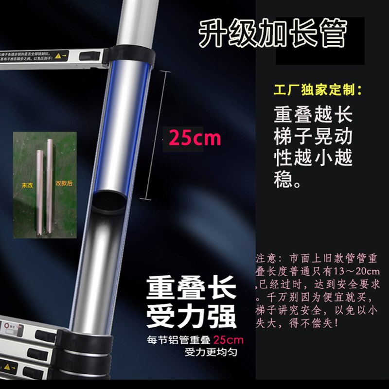 便携超长梯8\7\米伸缩梯子特粗加厚铝合金八米工程梯挂钩家用梯