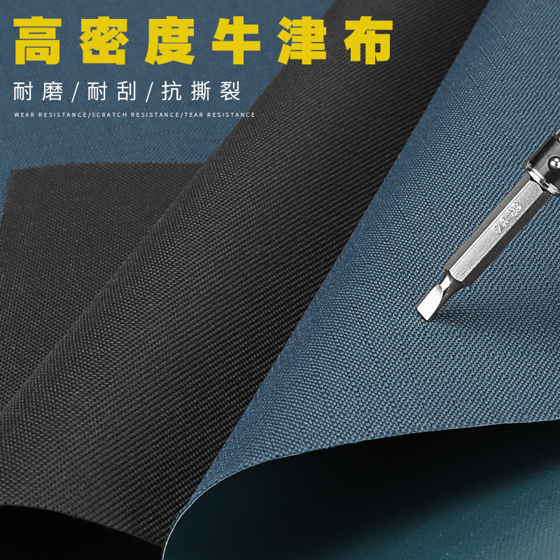 常胜客工具背包男肩工具包多功能维修帆布耐用便携安装电工