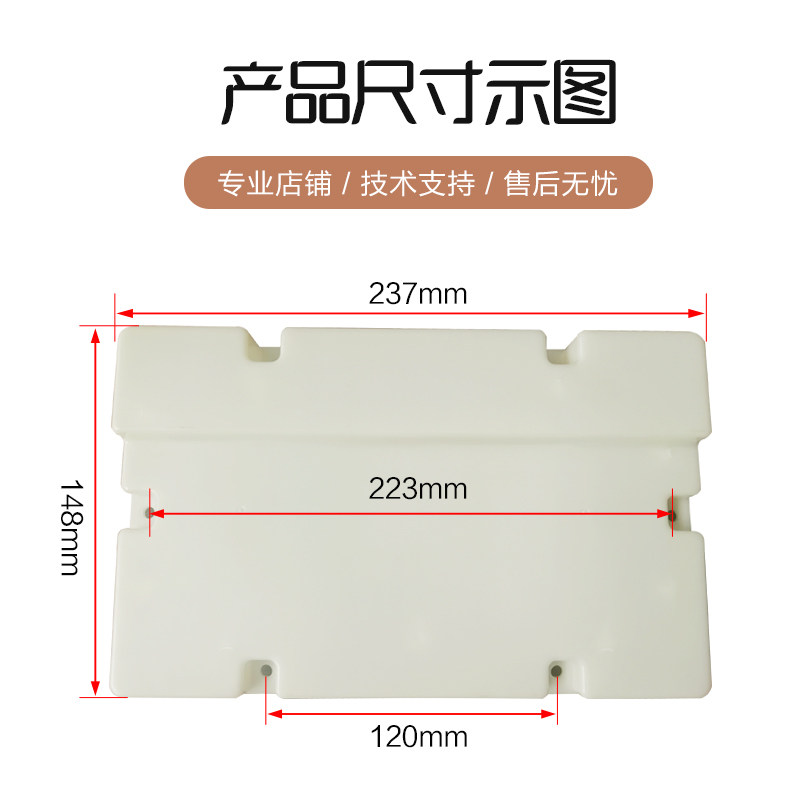 商用电磁炉配件豪华大屏显示器外电磁灶壳维修替换显示器外壳配件
