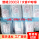 500只一次性口罩三层熔喷布防尘防飞沫透气舒适家用男女通用防护