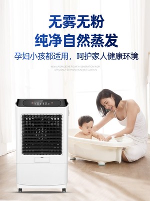 活仕家用静音无雾大容量智能加湿器商用工业车商大面积空气增湿机