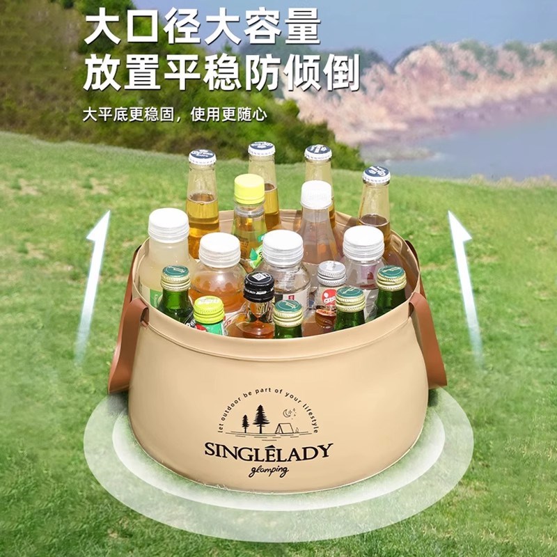 【下单立减】可折叠水盆便携式旅行水桶旅游洗衣袋泡脚桶洗菜盆