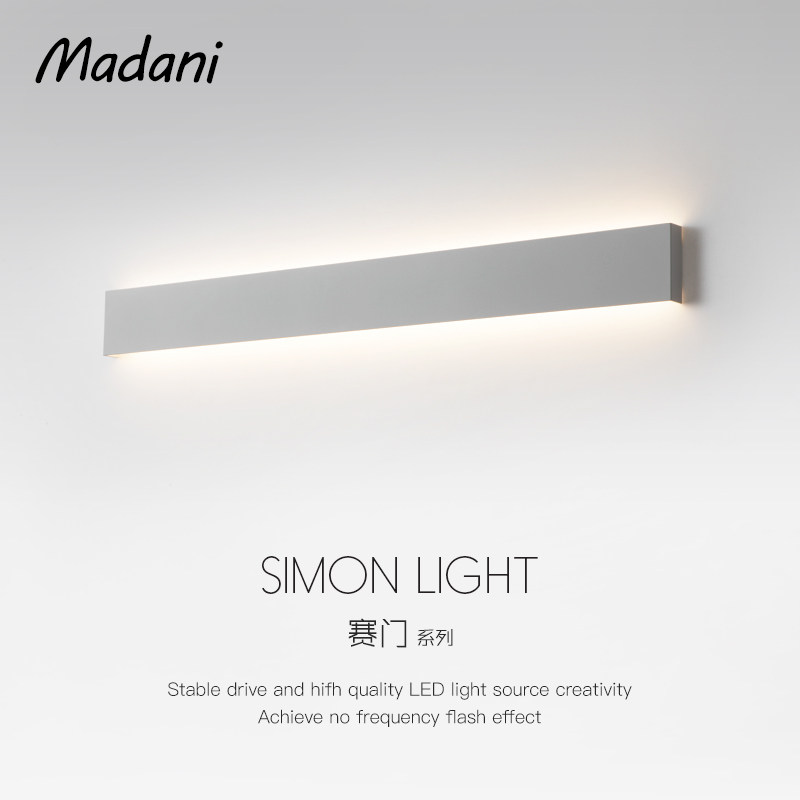 麦丹妮Madani长条墙壁灯床头氛围光走廊led上下发光休闲区壁灯具