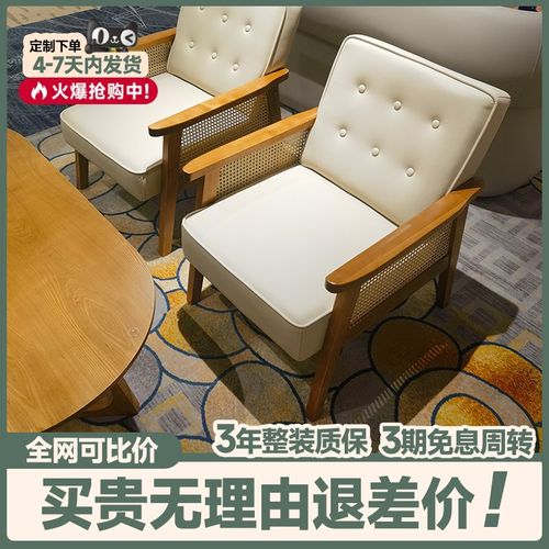 侘寂风藤编甜品店咖啡馆烘焙沙发椅休息区厂家书吧店洽谈桌椅组合