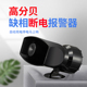 断电报警器养殖场提醒超响防盗缺三相声光220V380V来电停电报警器