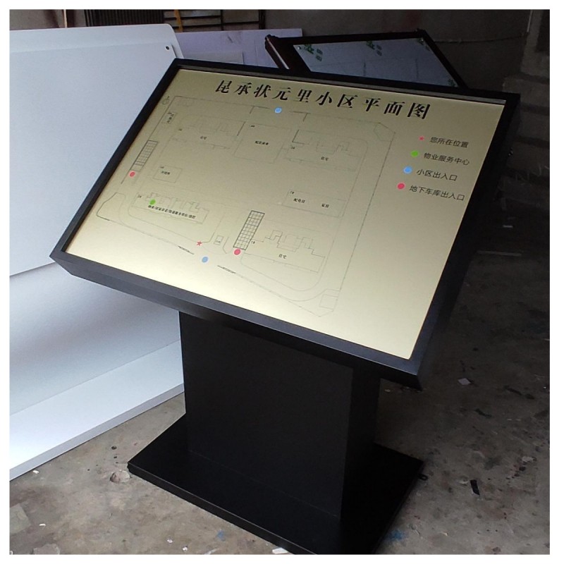 商场斜面导视台导视牌学校小区索引台总平图落地式卧式导向牌定制