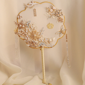 新娘古风团扇中式 结婚手工喜扇秀禾服婚礼团扇出嫁扇diy材料包