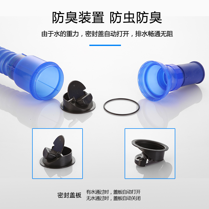 面盆洗脸盆BS防臭下水管配件台盆洗漱池通用伸缩S弯加长排水软管