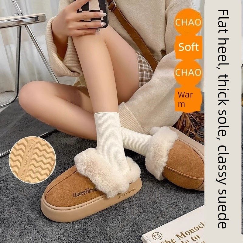 棉拖鞋女冬季2025新款室内家居毛毛绒厚底防滑保暖高级棉拖鞋女冬