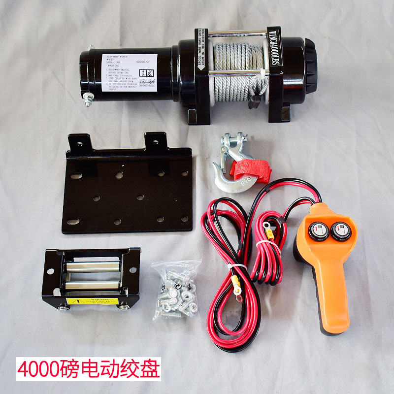 电动绞盘v车载小吊机电葫芦提升卷扬机越野车自救2v汽车牵引机