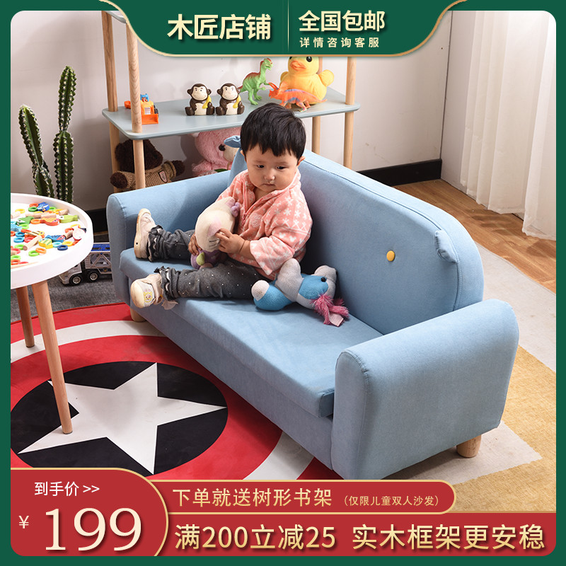 儿童沙发座椅单人卡通男女孩动物可爱公主懒人幼儿园宝宝小沙发