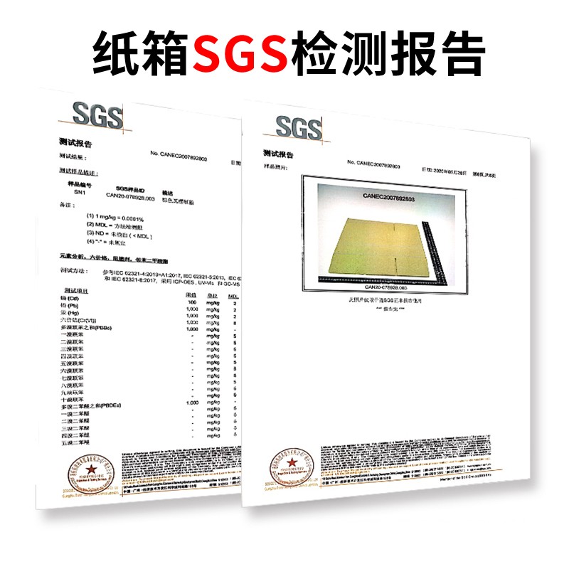 婚纱照相框包装盒扁平正方形装饰画框硬纸壳快递运输油画打包纸箱