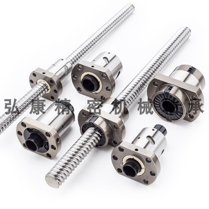 丝杆螺母SFS0/2020/05/3220/20静音型滚珠丝杆螺母新款