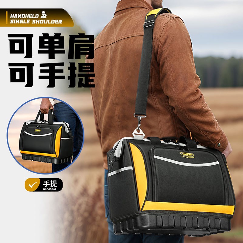 常胜客工具包多功能维修帆布大加厚工具袋男耐磨安装便携电工
