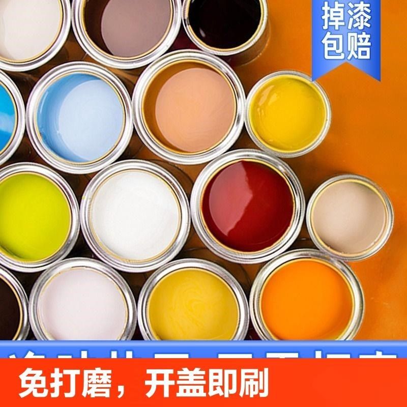 水性漆木器漆旧家具翻新改色门木漆白漆清漆油漆家用自刷涂料改造