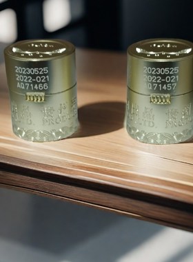 毛台1935盖子注意新旧款不通用请按照原来的瓶盖款式下单