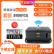 管线号打印机标签打码 兄弟线号机PT E850TKW套管号码 机 E800TK