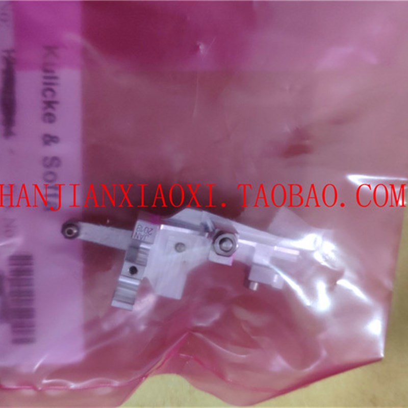 08888-0873-000-05  01-E053  02-7222  02-E073 08888-2033