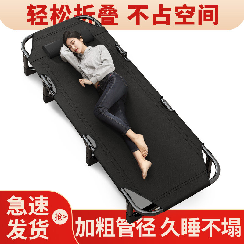 躺椅折叠午休阳台靠背午睡椅休闲家用便携靠椅可坐可躺办公室躺椅