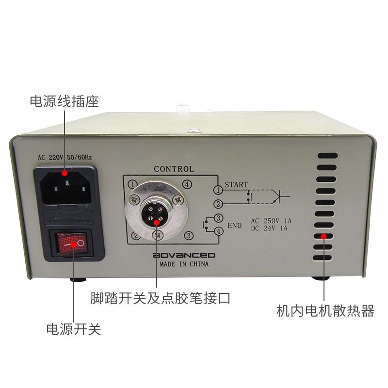 蠕动式数显点胶机快干厌氧胶滴胶机2瞬间快干打胶机吐胶机TP-