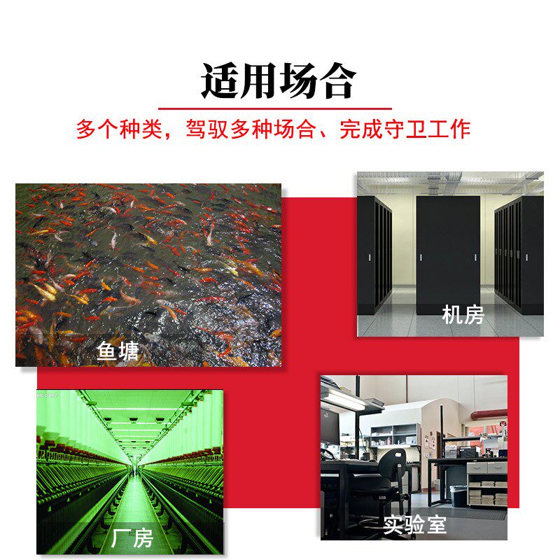 停电报警器220V 220V养殖场声光 380V三相四线缺相路断电报警器