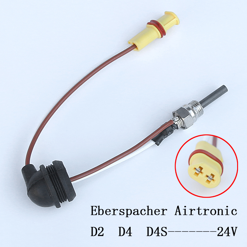 点火塞驻车加热器配件气暖柴暖点火装置火花塞点火棒点火针预热塞