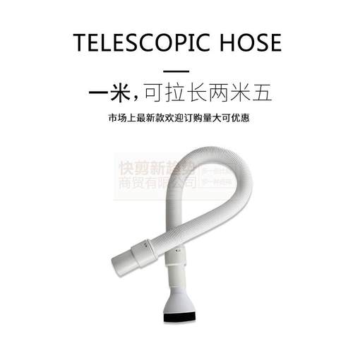 快剪理发店伸缩软管快剪柜台吸发器毛刷头快剪理发店吸尘器毛刷
