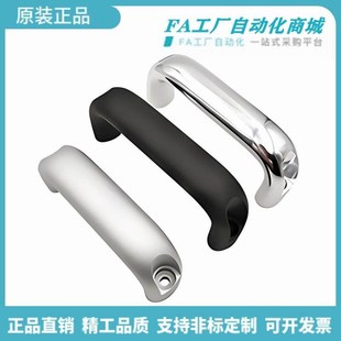 120 152椭圆形拉手达 180 160 140 114 L100 XAG51 怡合原装