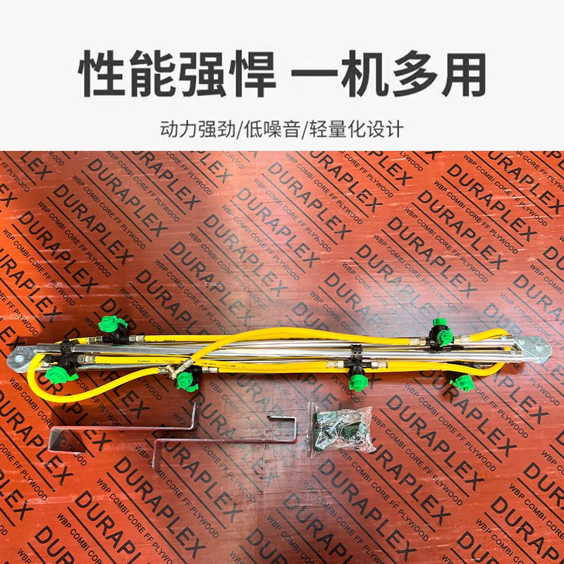 车载式多喷头折叠架子喷雾机 新款农用高压悬挂式加长喷杆喷雾器