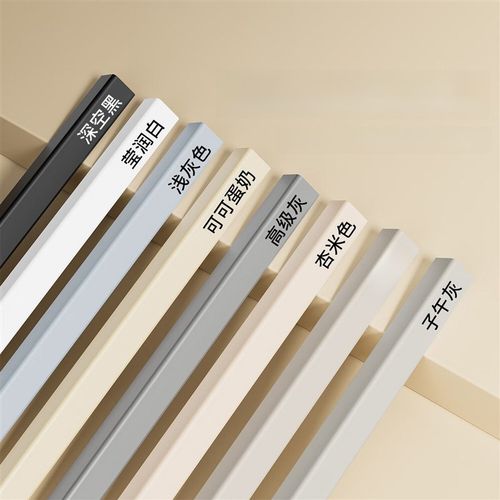 自粘PVC护墙角保护条阳角护角条瓷砖客厅防撞装饰条包边直角条L型