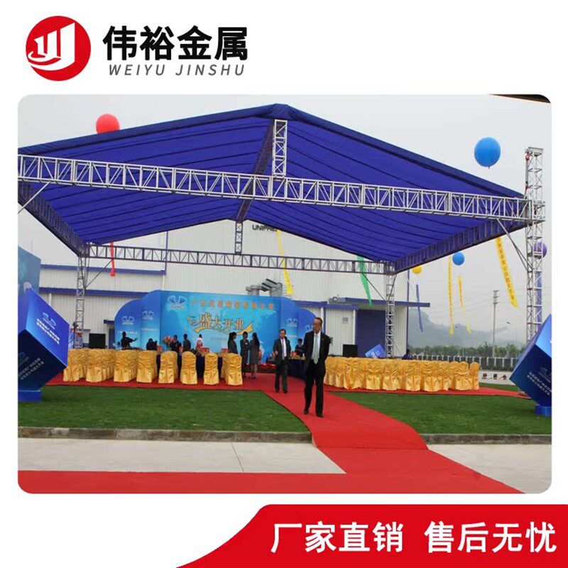 婚庆龙门架铝合金桁架舞台架子truss架铝合金灯光桁架背景架