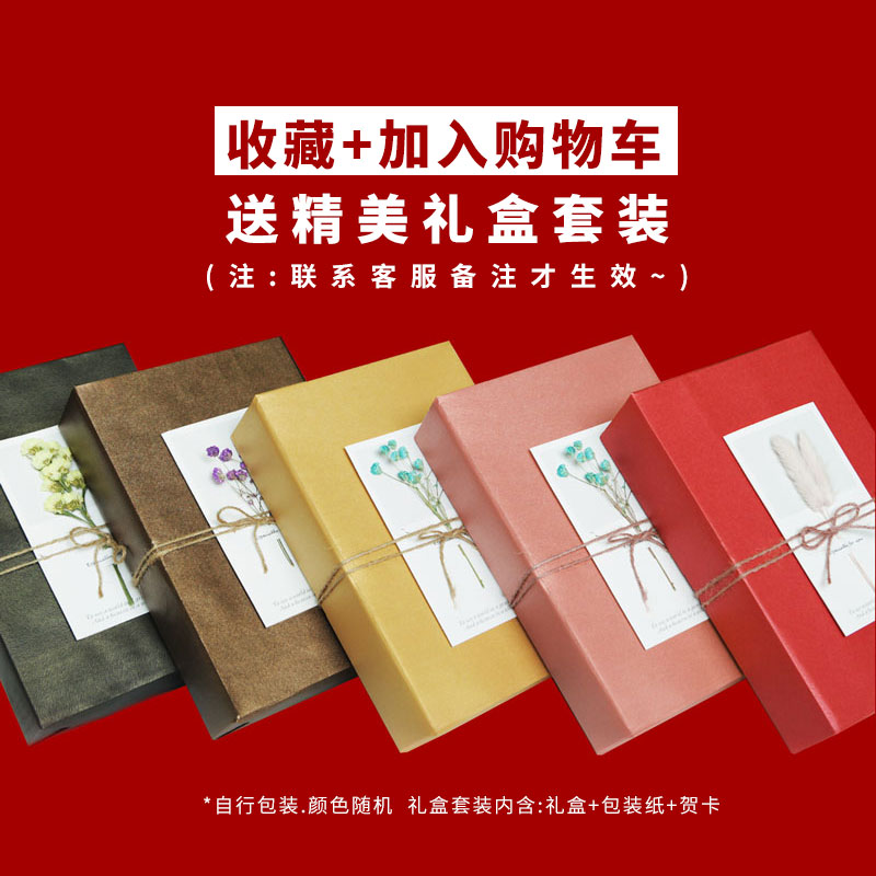 居也光影纸雕灯diy材料包手工定制3d立体古风叠影剪纸刻小夜台灯