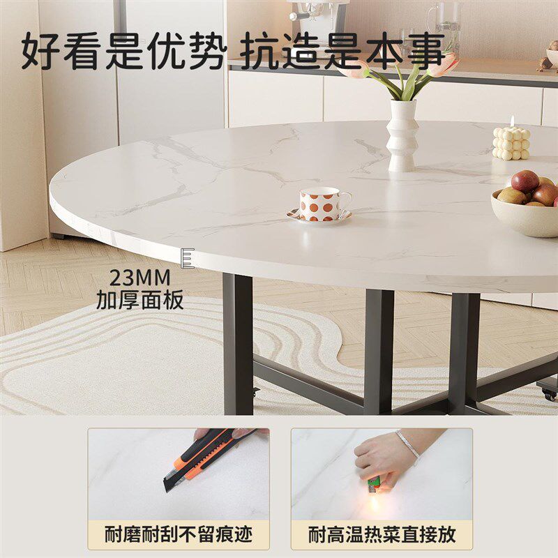 折叠桌子餐桌家用大圆桌吃饭桌子出租屋用新款折叠桌小户型餐桌椅
