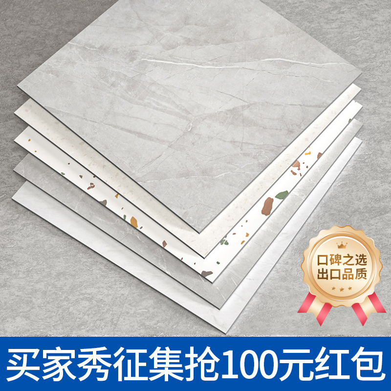 pvc0地板贴地垫改造石塑自铺粘家居革家用地砖纸加厚耐磨防滑水