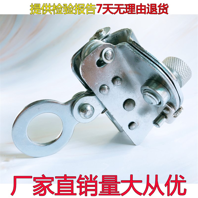 高空作业坠落防护自锁器锦纶绳安全绳防坠器钢丝绳缓降器下吊绳锁