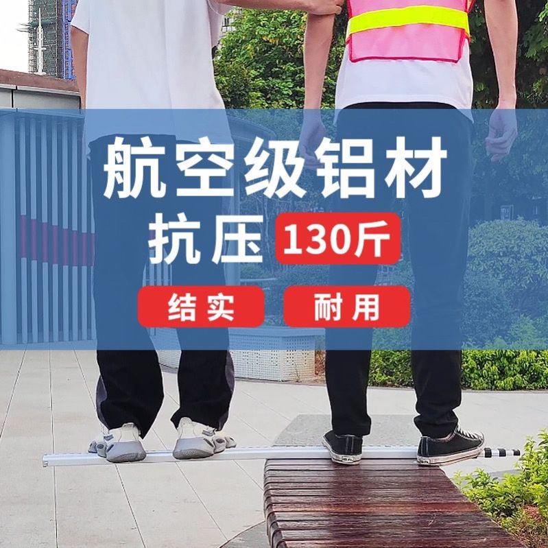 加厚水准仪塔尺3米5米7米面标尺铝合金可伸缩量尺测高测量工具