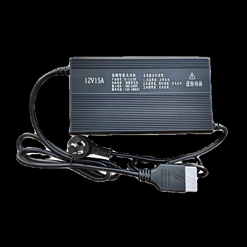 工地电动叉车充电器2V8V20HH电动地牛拖车托盘车充电机