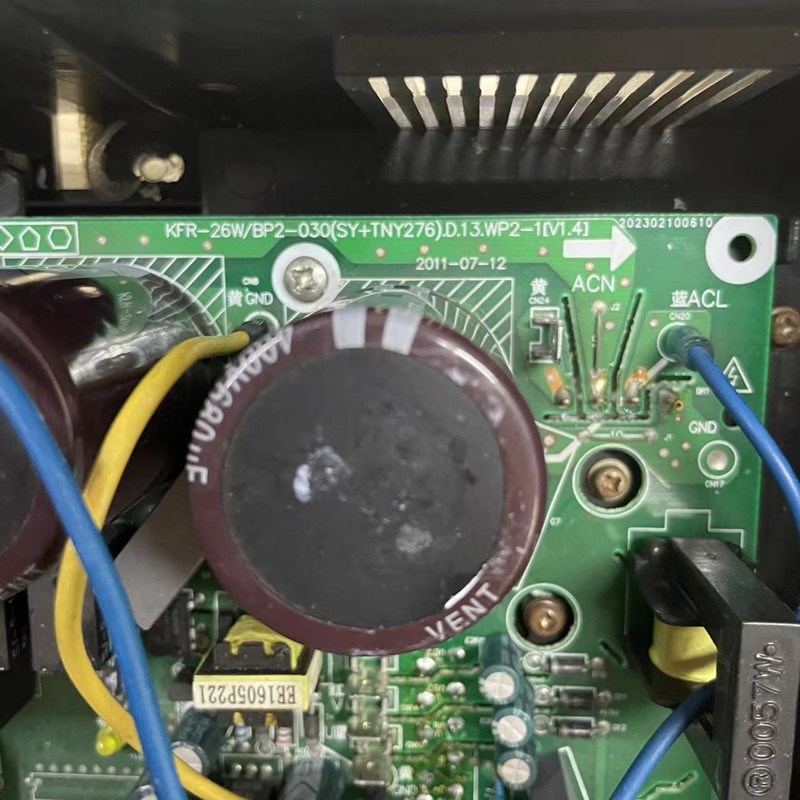 原装KFR-2W-BP2-030(SY+TN27).D..WP2-1空调主板 测试好发