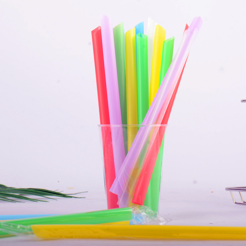 一次性粗吸管珍珠果粒奶茶尖头彩色单支独立包装1000只