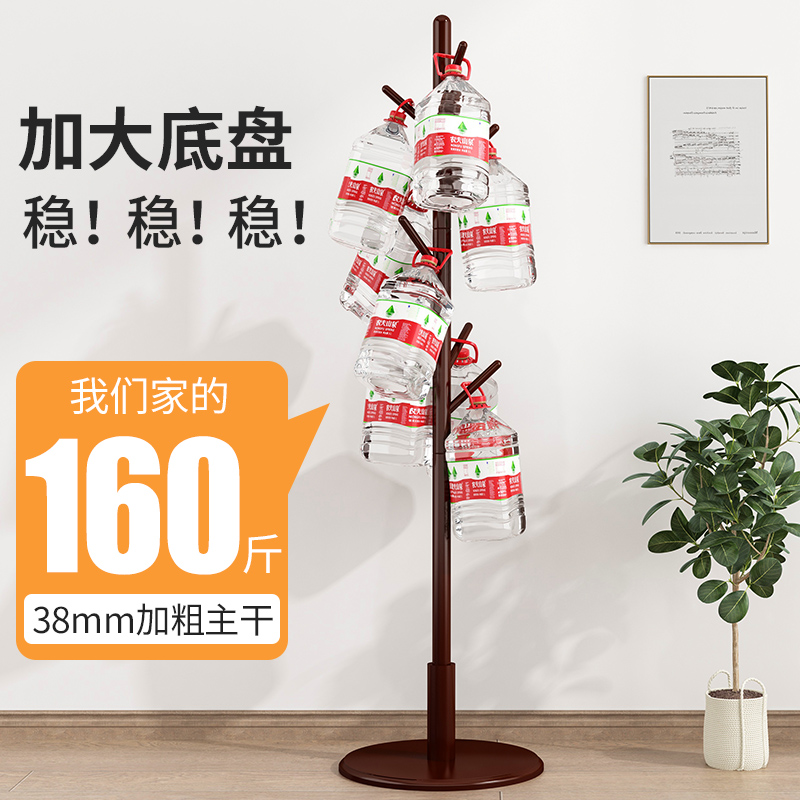 实木衣帽架落地卧室内简易挂衣架客厅置物家用立杆式多功能挂包架