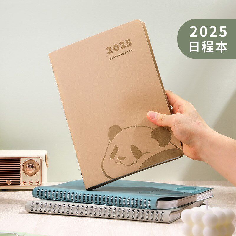英力佳2025年B5内置线圈本日程本年历本两日一页熊猫日历本笔记本
