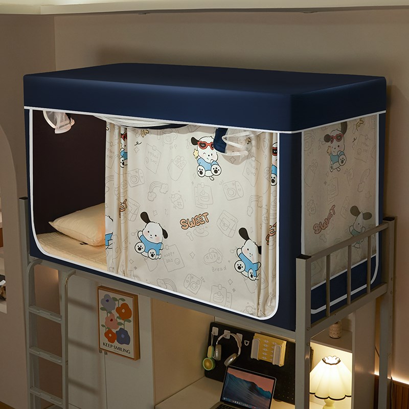 单人宿舍蚊帐上下铺20新款蒙古包大学生专用床幔一体式遮光床帘