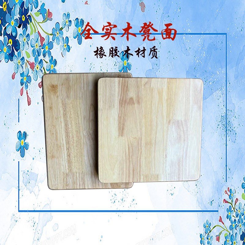全实木凳面椅子面板木更换坐板凳板木板学生长方凳橡胶木椅面