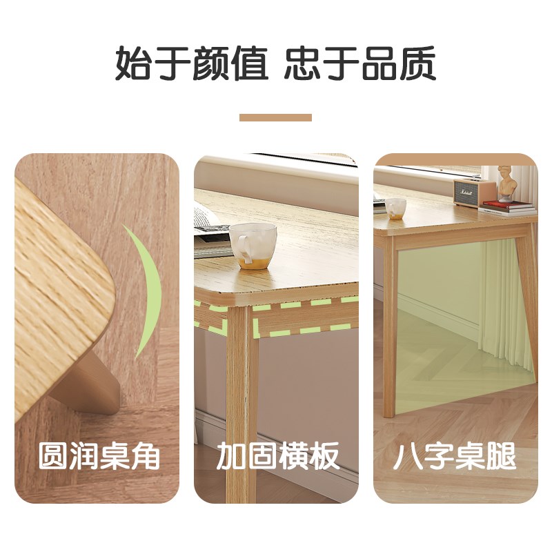 书桌长条桌家用卧室办公桌长方形窄桌电脑桌实木腿学生学习写字桌